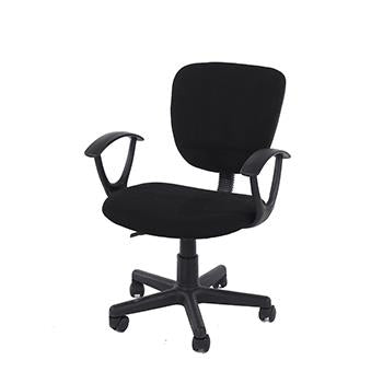 Home Office Set with Side Storage Desk & Black Chair